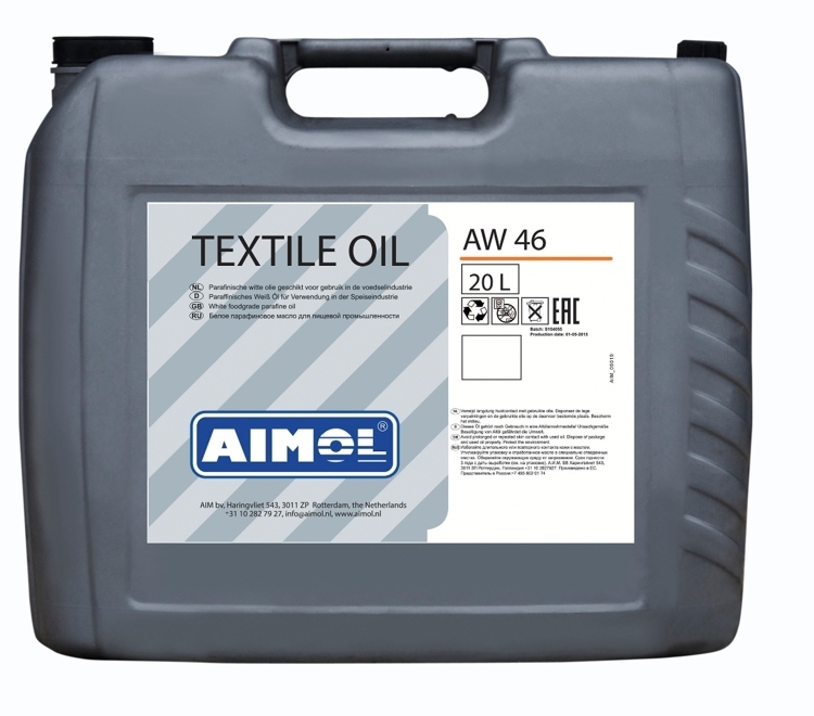 AIMOL TEXTILE OIL AW 46 20 л