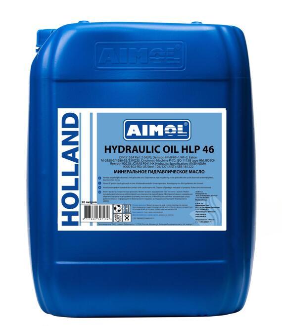 AIMOL HYDRAULIC OIL HLP 46 RU 20 л