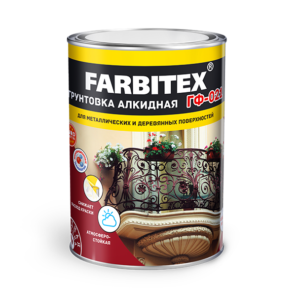 Грунтовка ГФ-021 серая 20кг, FARBITEX