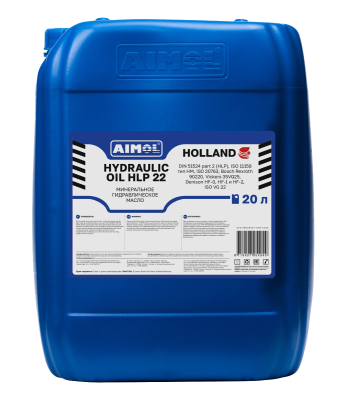 AIMOL HYDRAULIC OIL HLP 22 20 л