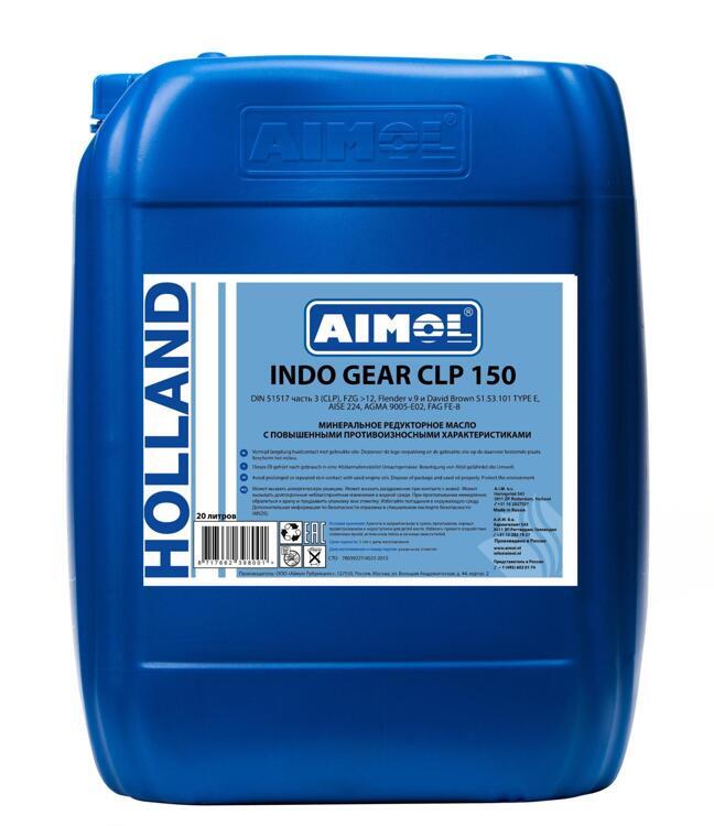 AIMOL INDO GEAR CLP 150 RU 20 л