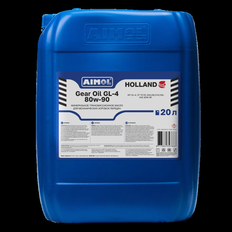 AIMOL GEAR OIL GL-4 80W-90 RU 20 л